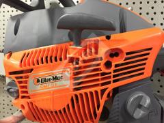 OLEOMAC-GSH 51 Benzinli Motorlu Testere 3,0 Hp 3/25-36 Diş Zincirli 5,3Kg